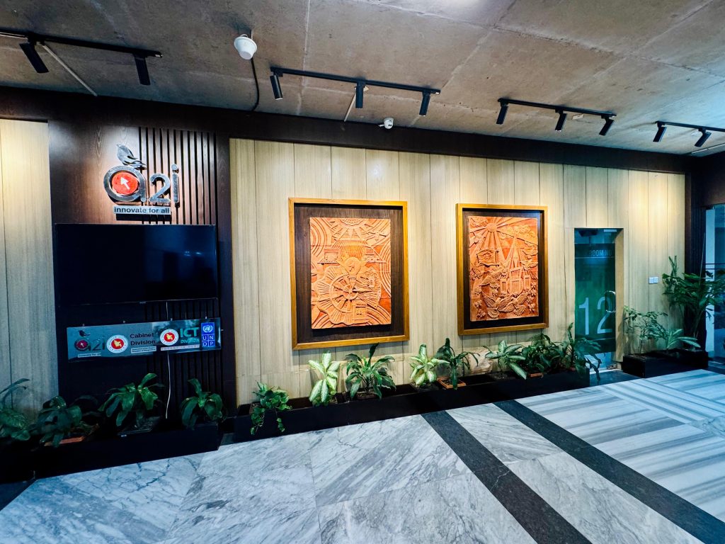 a2i office lobby feature wall with terracotta panels, Daak Bhaban, Agargaon, Dhaka